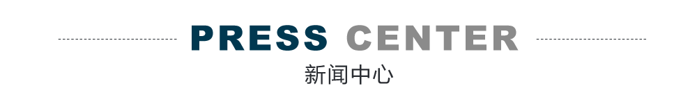 &#21315;&#20159;&#24179;&#21488;&#95;&#21315;&#20159;&#65288;&#20013;&#22269;&#65289;&#19968;&#31449;&#24335;&#26381;&#21153;&#24179;&#21488;
